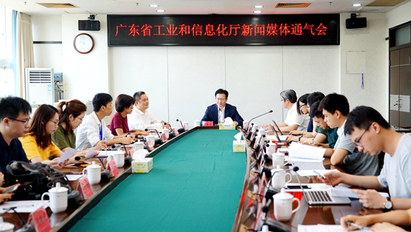 第二季度新闻媒体通气会文字实录_副本600.jpg