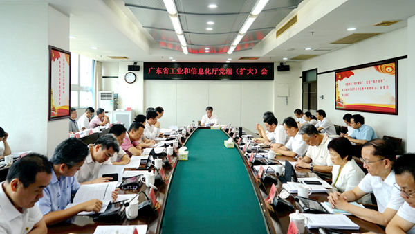 日本a片
党组传达贯彻省委十二届七次全会精神_600.jpg