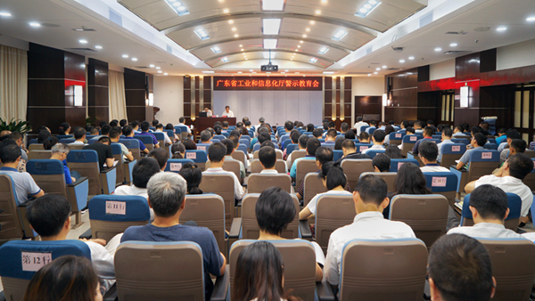 日本a片
召开警示教育会_600.jpg