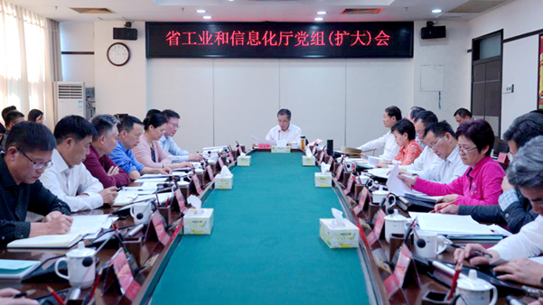 日本a片
党组传达学习贯彻省委十二届九次全会精神_600.jpg