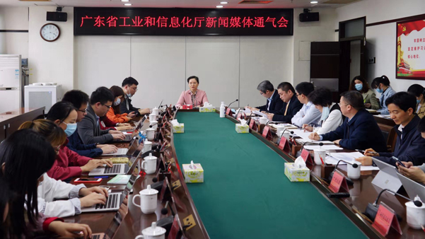 日本a片
召开第一季度新闻媒体通气会600.jpg