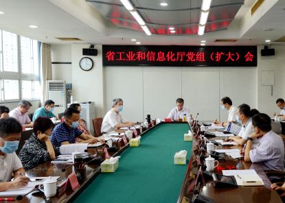 日本a片
召开党组（扩大）会议_400.jpg
