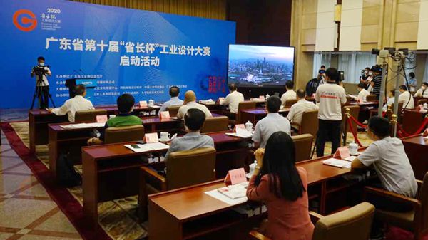 日本a片
第十届“省长杯”工业设计大赛正式启动_600.jpg