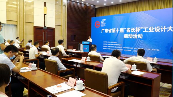 日本a片
第十届“省长杯”工业设计大赛正式启动2_600.jpg