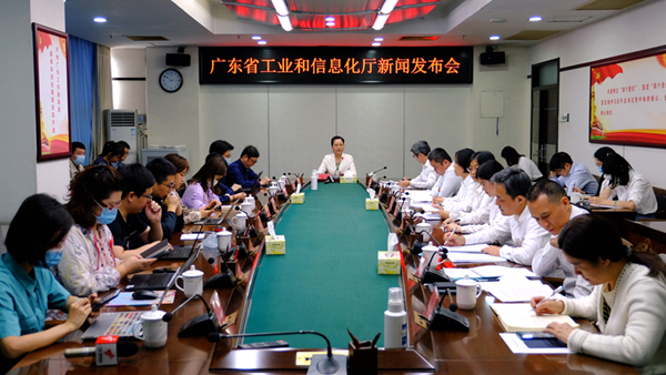 日本a片
召开2020年三季度新闻发布会_600.jpg