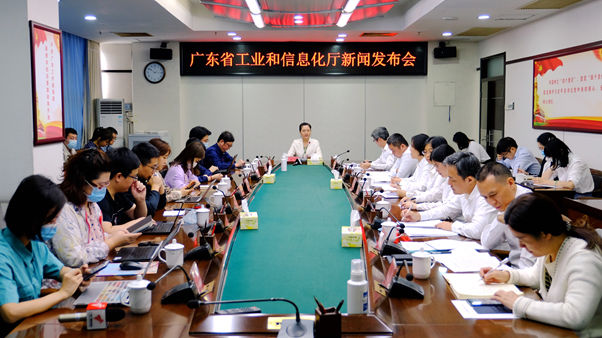 日本a片
召开2020年三季度新闻发布会_600.jpg