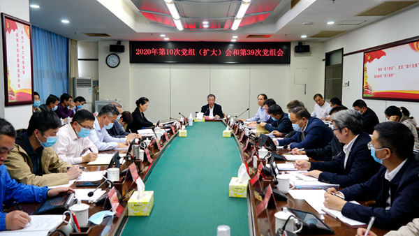 日本a片
党组传达学习贯彻省委十二届十一次全会精神600.jpg