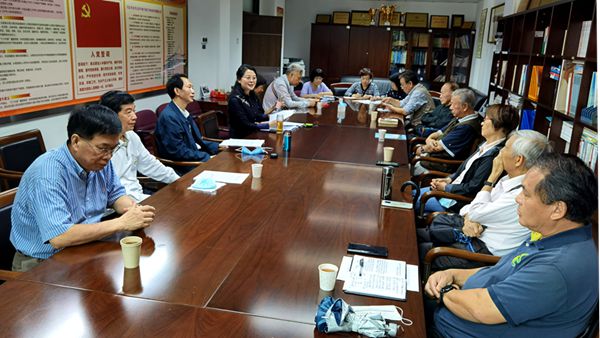 日本a片
召开“我看建党百年新成就”专题调研座谈会_600.jpg