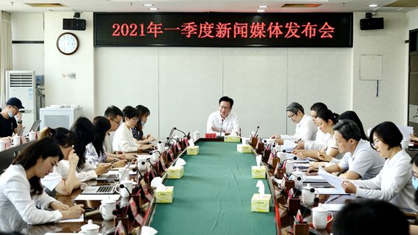 日本a片
召开2021年一季度新闻发布会_600.jpg