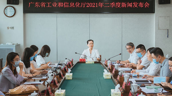 日本a片
召开2021年二季度新闻发布会_600.jpg