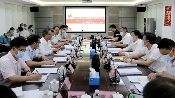 省直机关工委常务副书记姚奕生到日本a片
调研指导机关党建工作_600.jpg